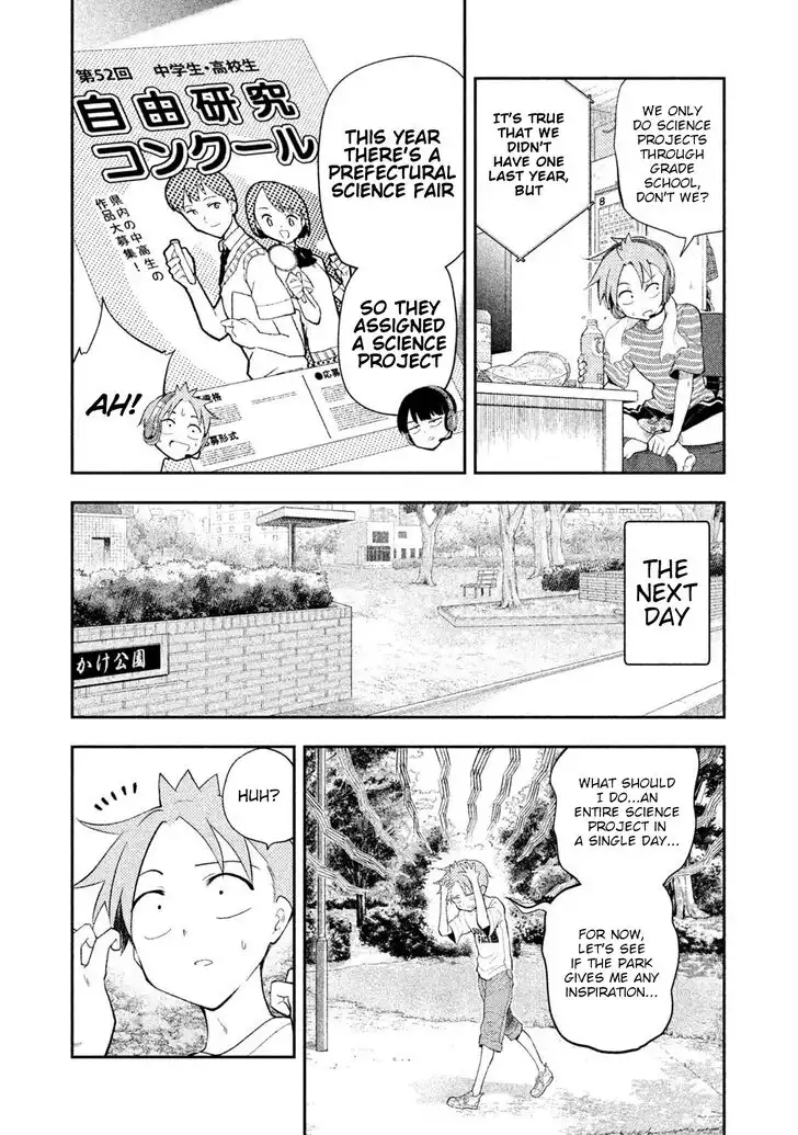 Saeki-san wa Nemutteru Chapter 32 2